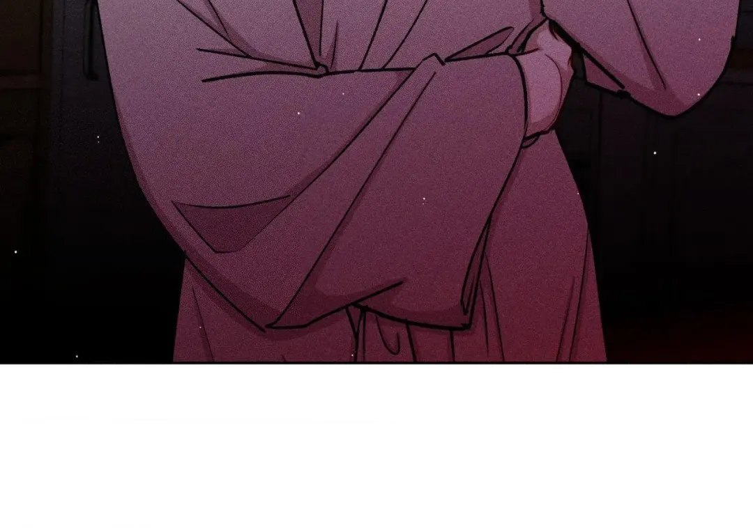If You Want Me - Chapter 69 Page 83