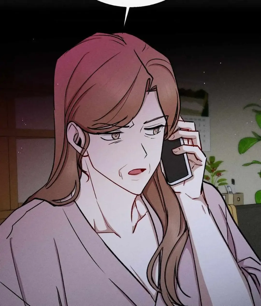 If You Want Me - Chapter 69 Page 86