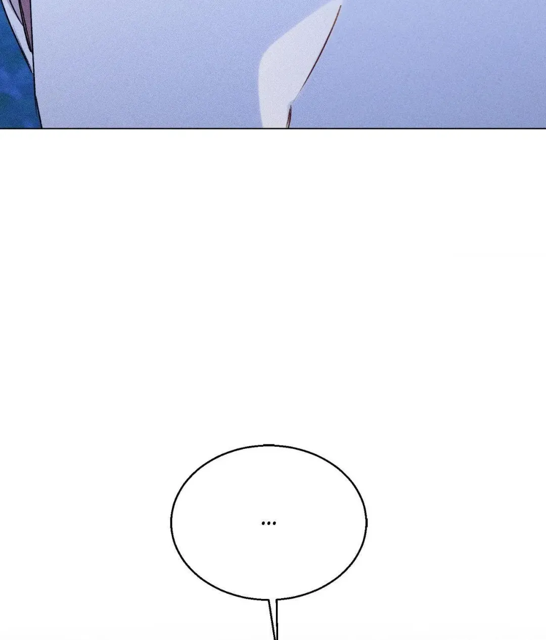 If You Want Me - Chapter 69 Page 110