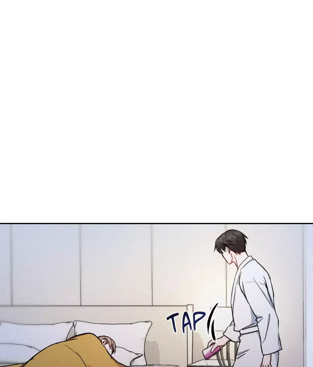 If You Want Me - Chapter 7 Page 4