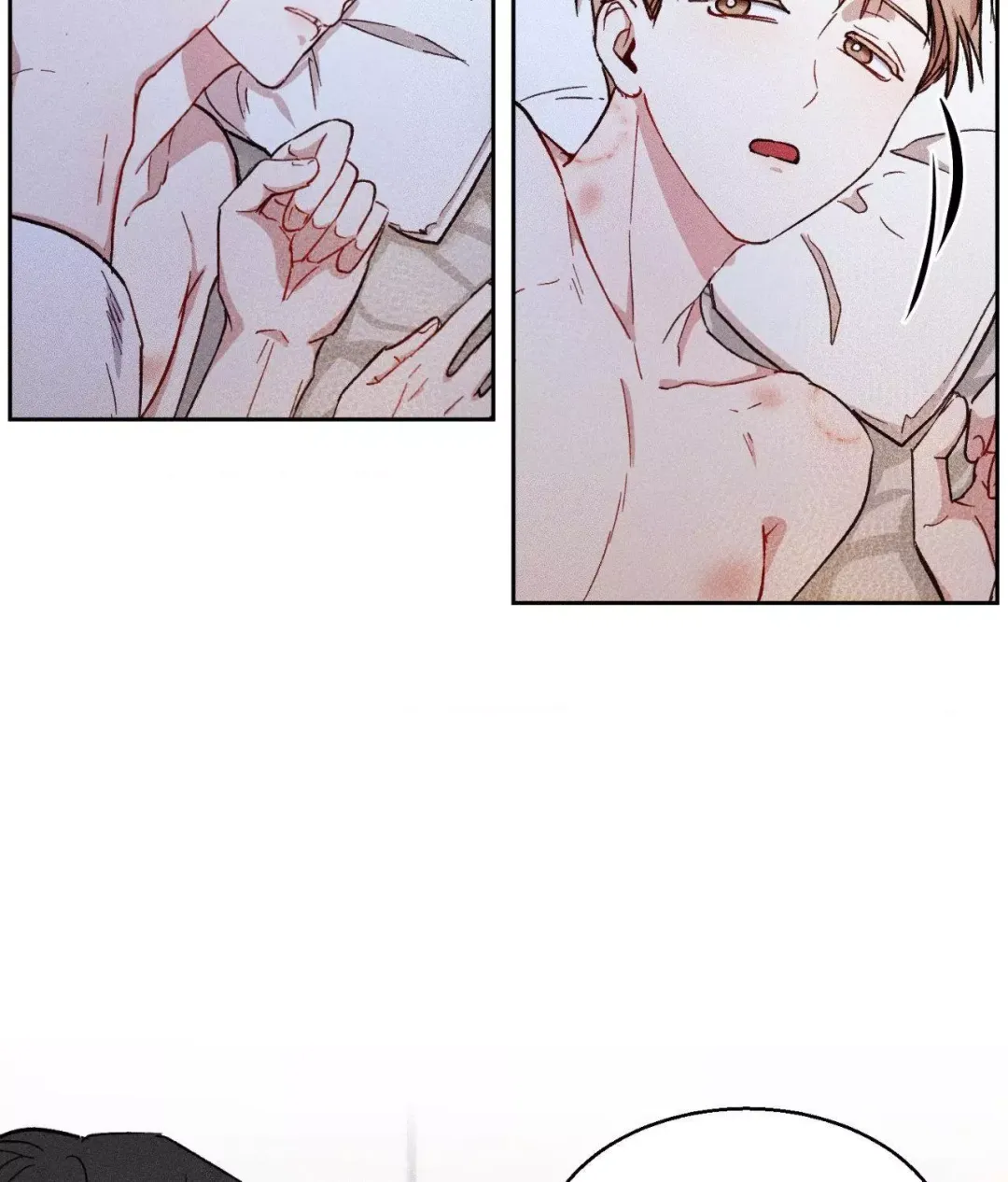 If You Want Me - Chapter 7 Page 10