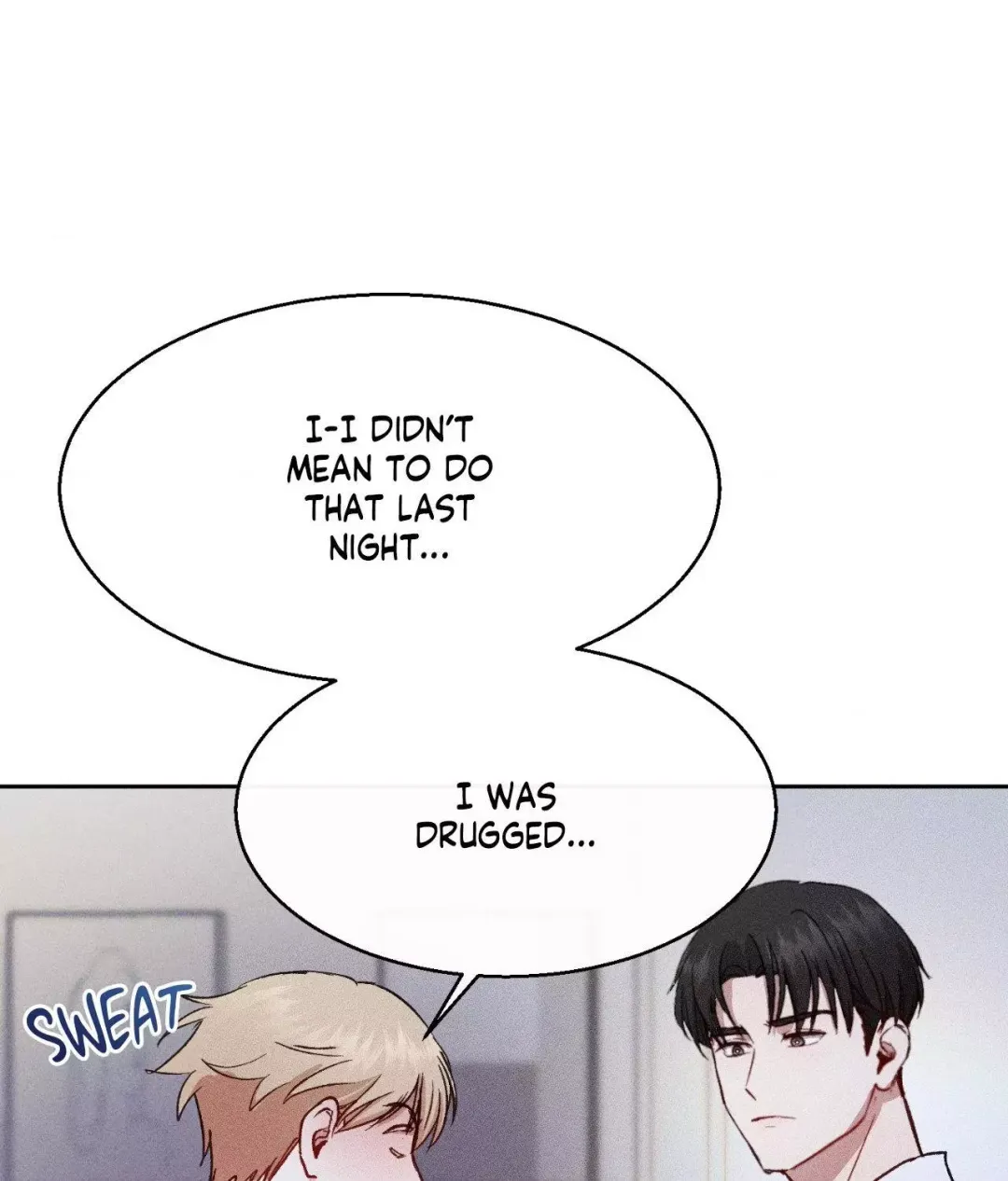 If You Want Me - Chapter 7 Page 16
