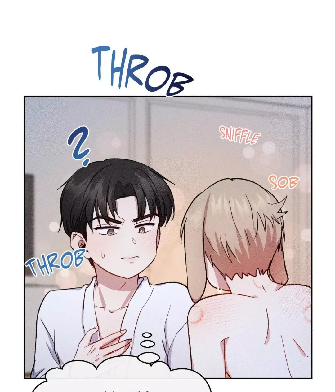 If You Want Me - Chapter 7 Page 31