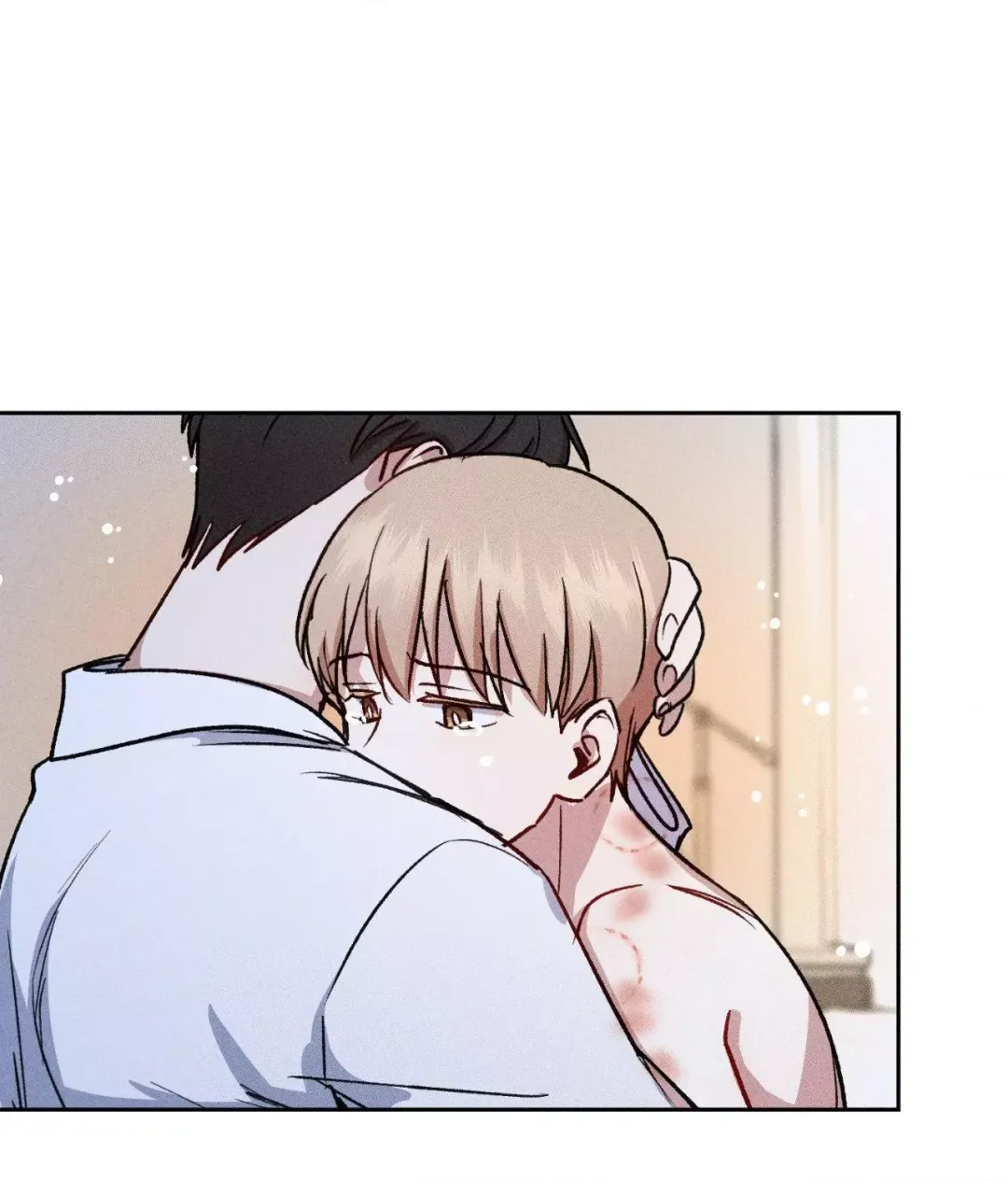 If You Want Me - Chapter 7 Page 38