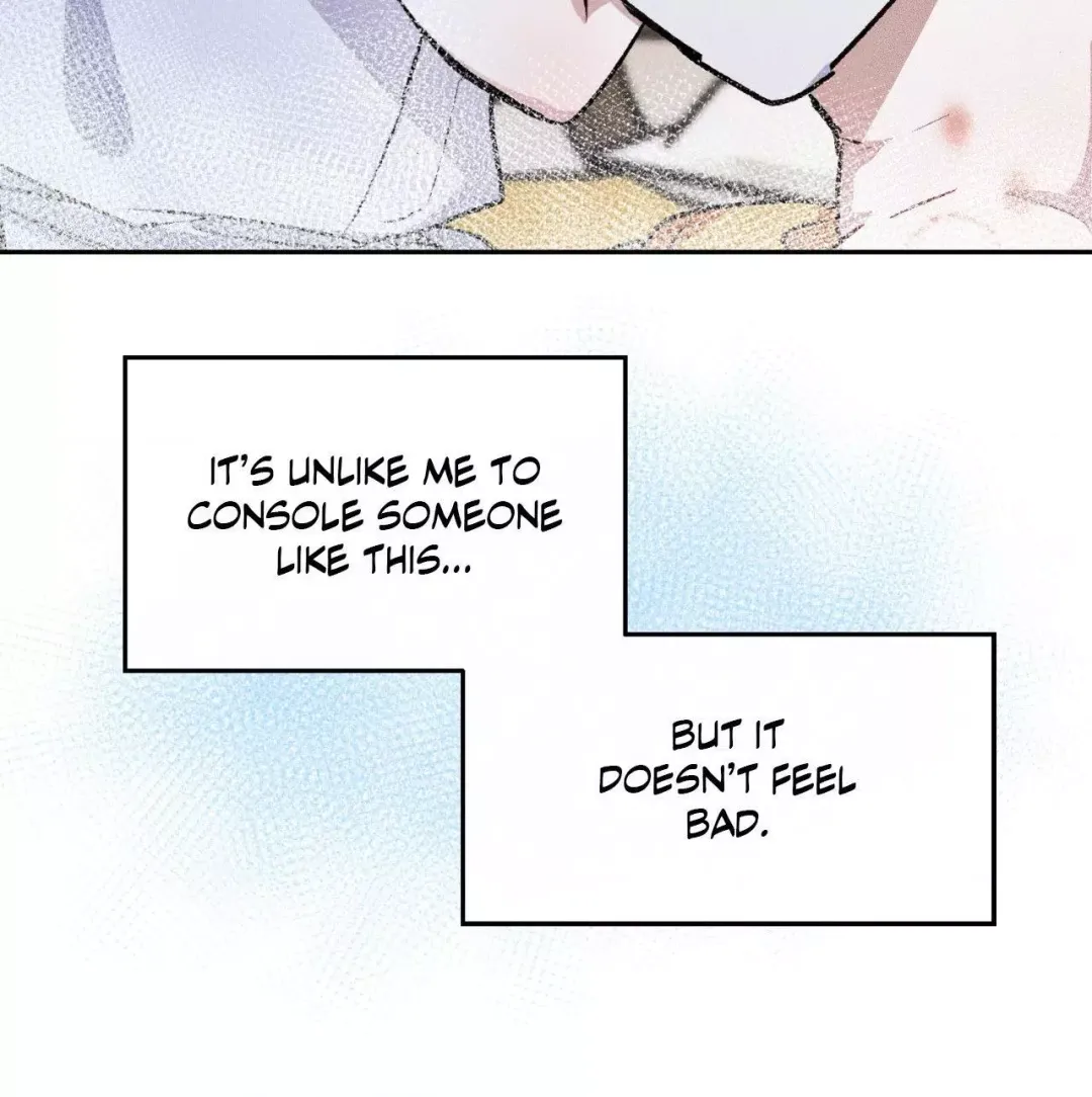 If You Want Me - Chapter 7 Page 41