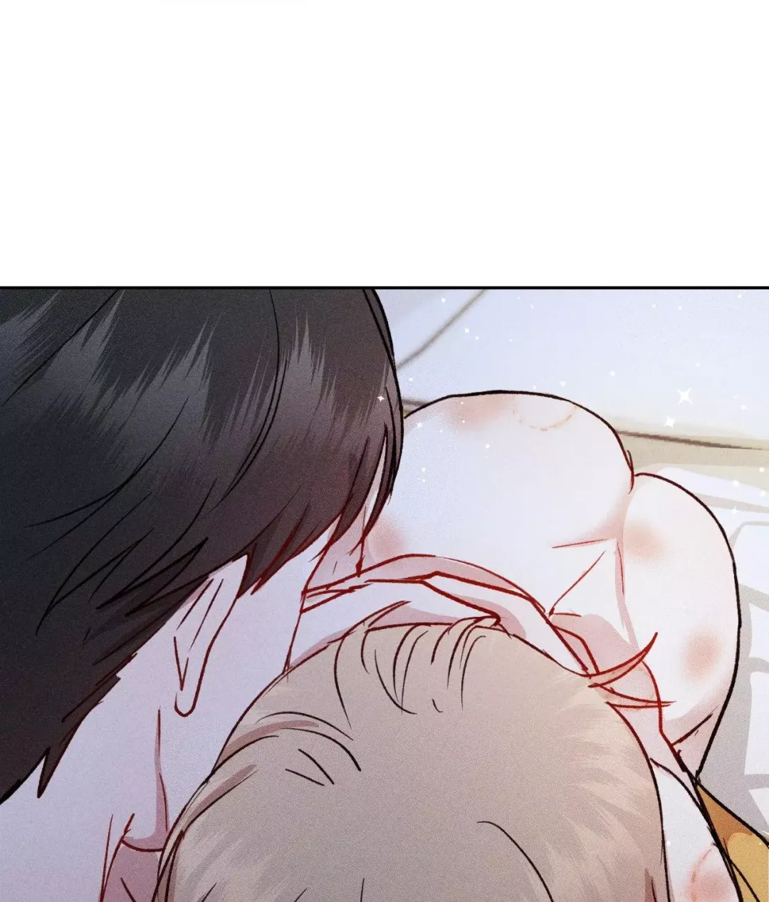 If You Want Me - Chapter 7 Page 42