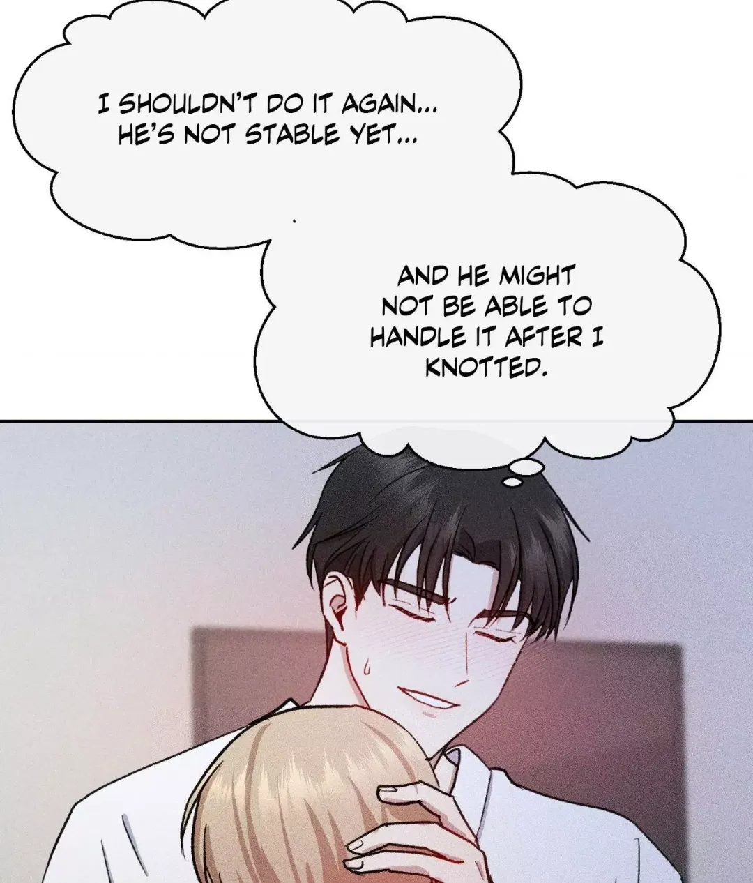 If You Want Me - Chapter 7 Page 46