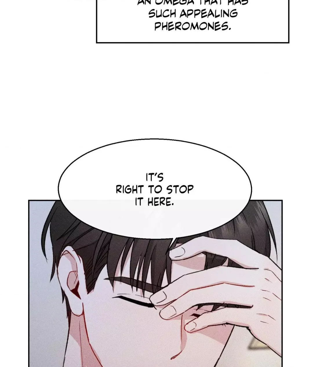 If You Want Me - Chapter 7 Page 56