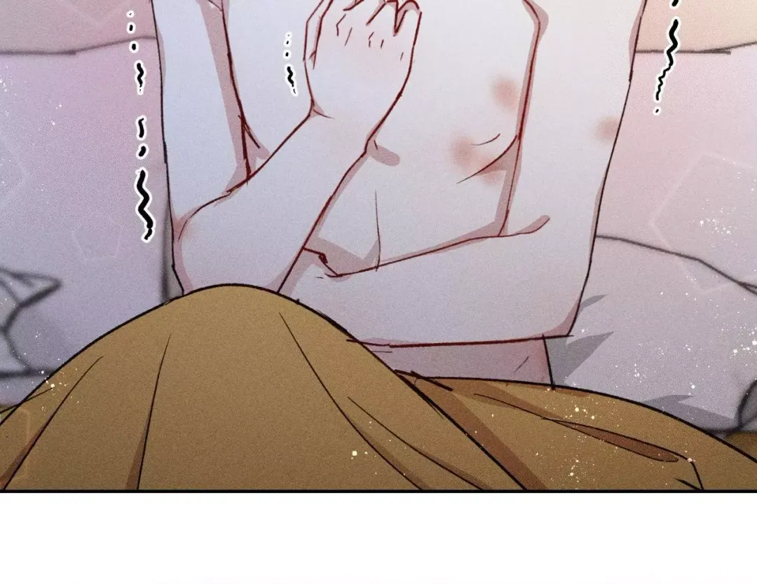 If You Want Me - Chapter 7 Page 70