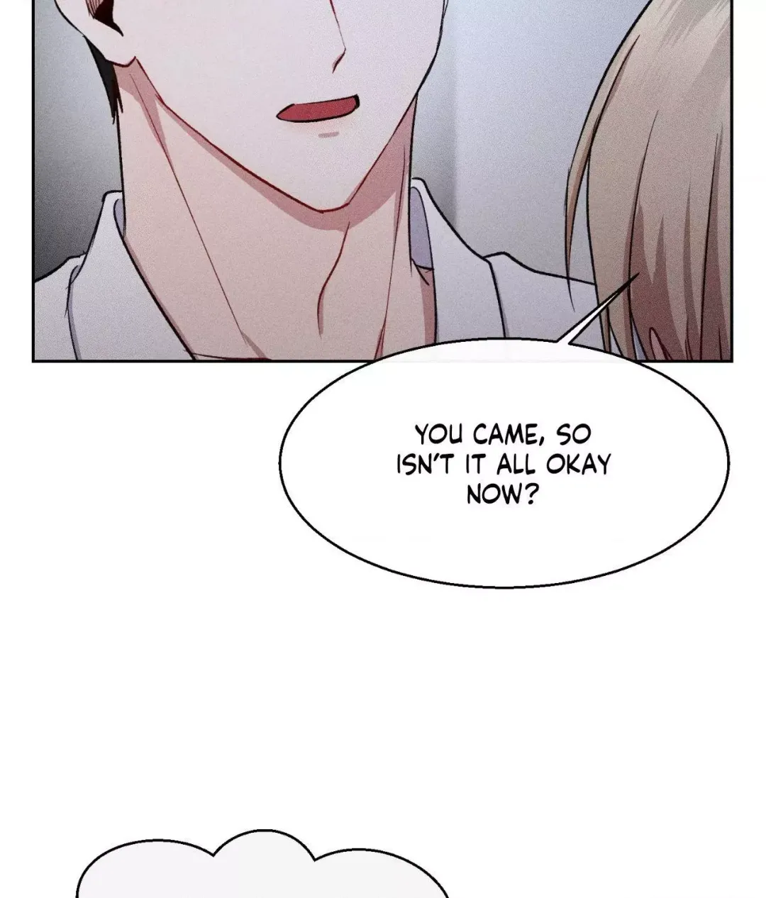 If You Want Me - Chapter 7 Page 72