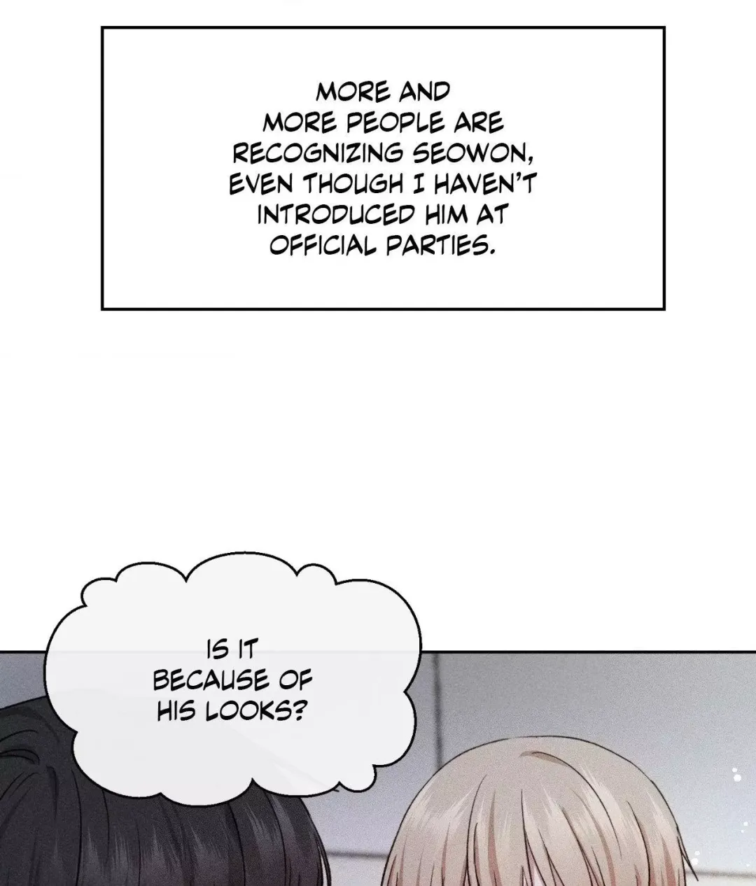 If You Want Me - Chapter 7 Page 74