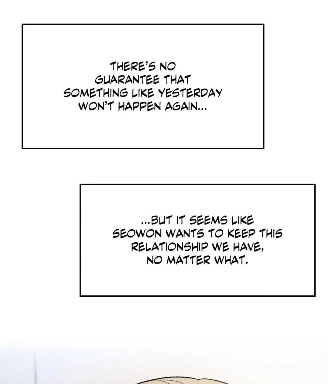 If You Want Me - Chapter 7 Page 76