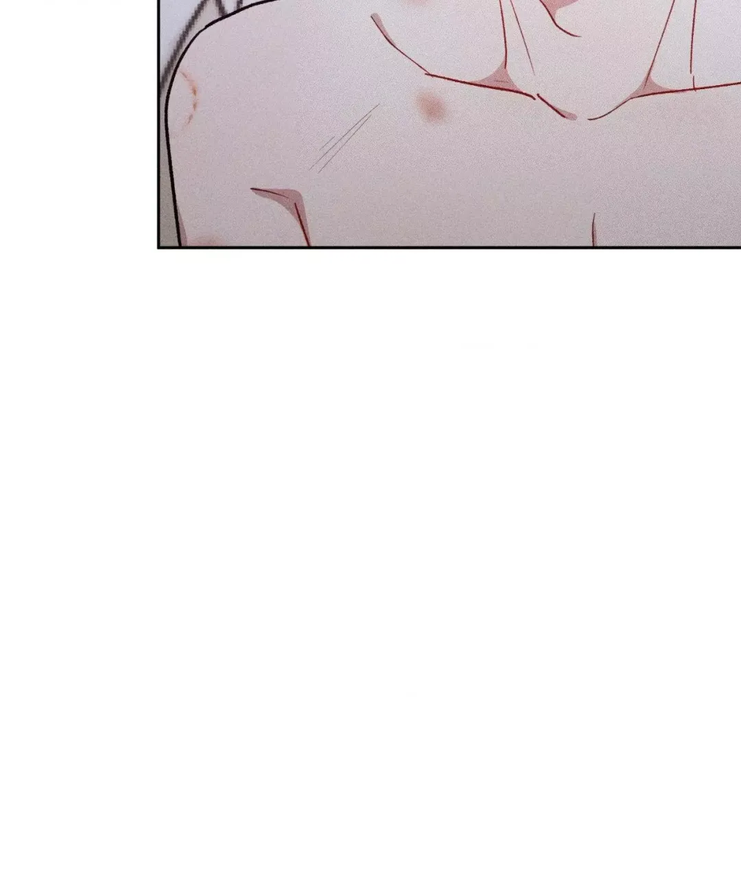 If You Want Me - Chapter 7 Page 87