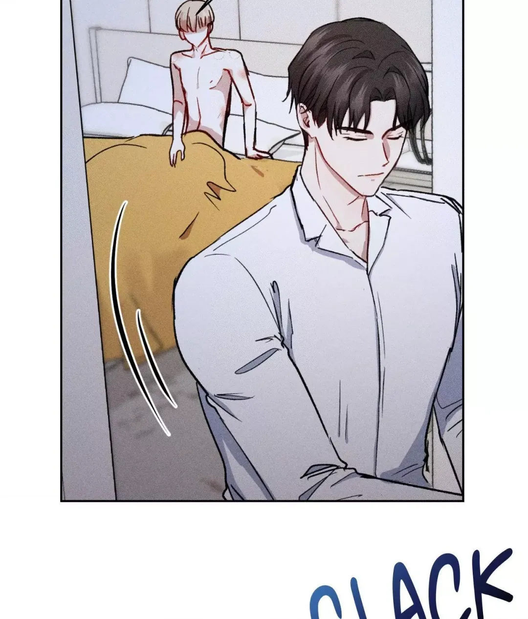 If You Want Me - Chapter 7 Page 90