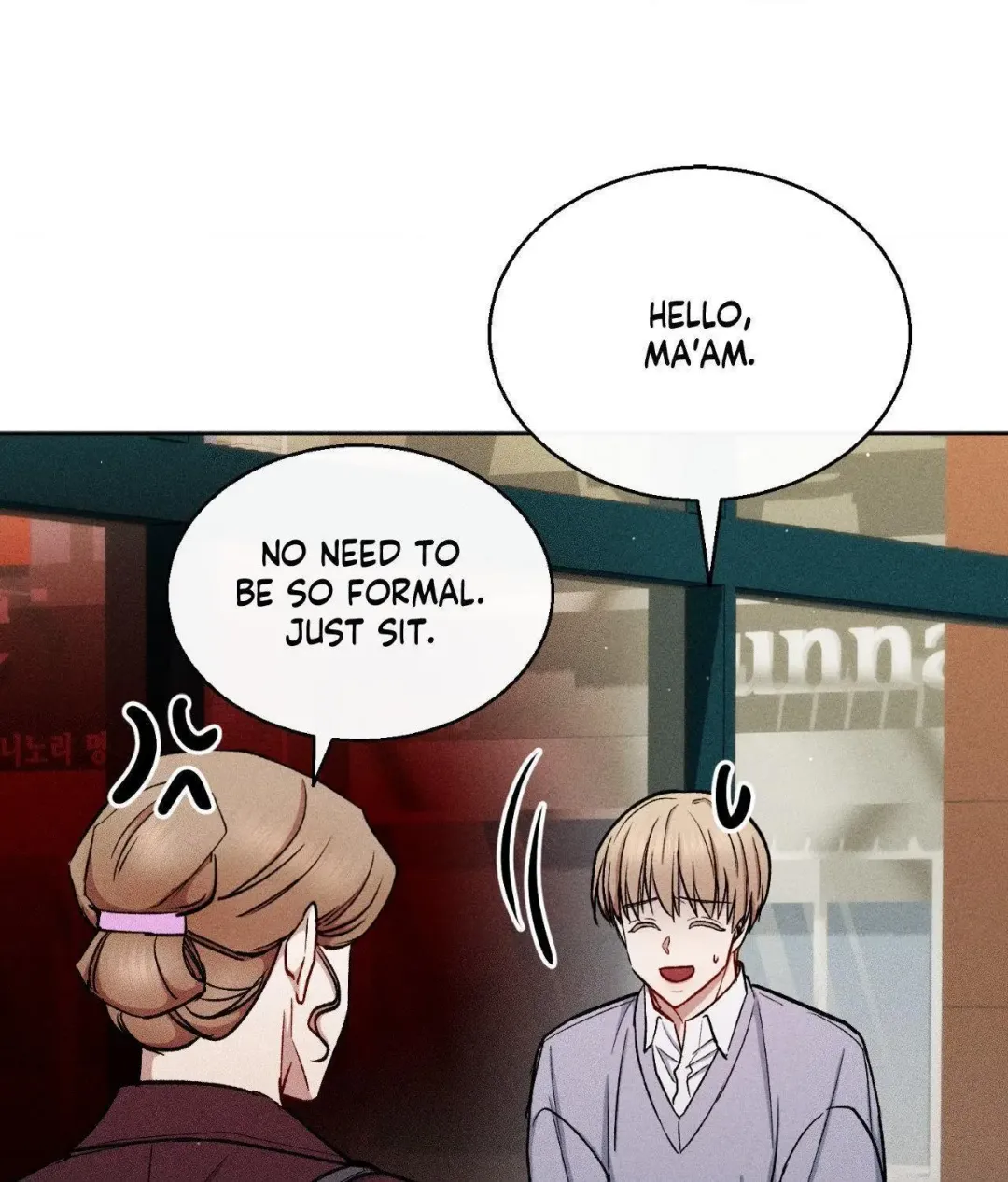 If You Want Me - Chapter 70 Page 19