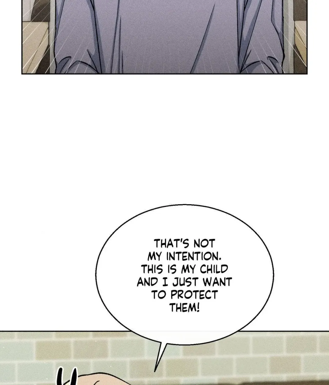 If You Want Me - Chapter 70 Page 64