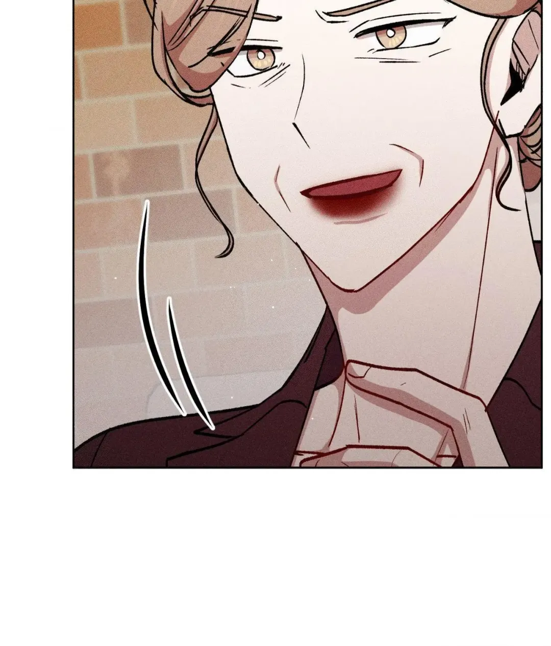If You Want Me - Chapter 70 Page 70