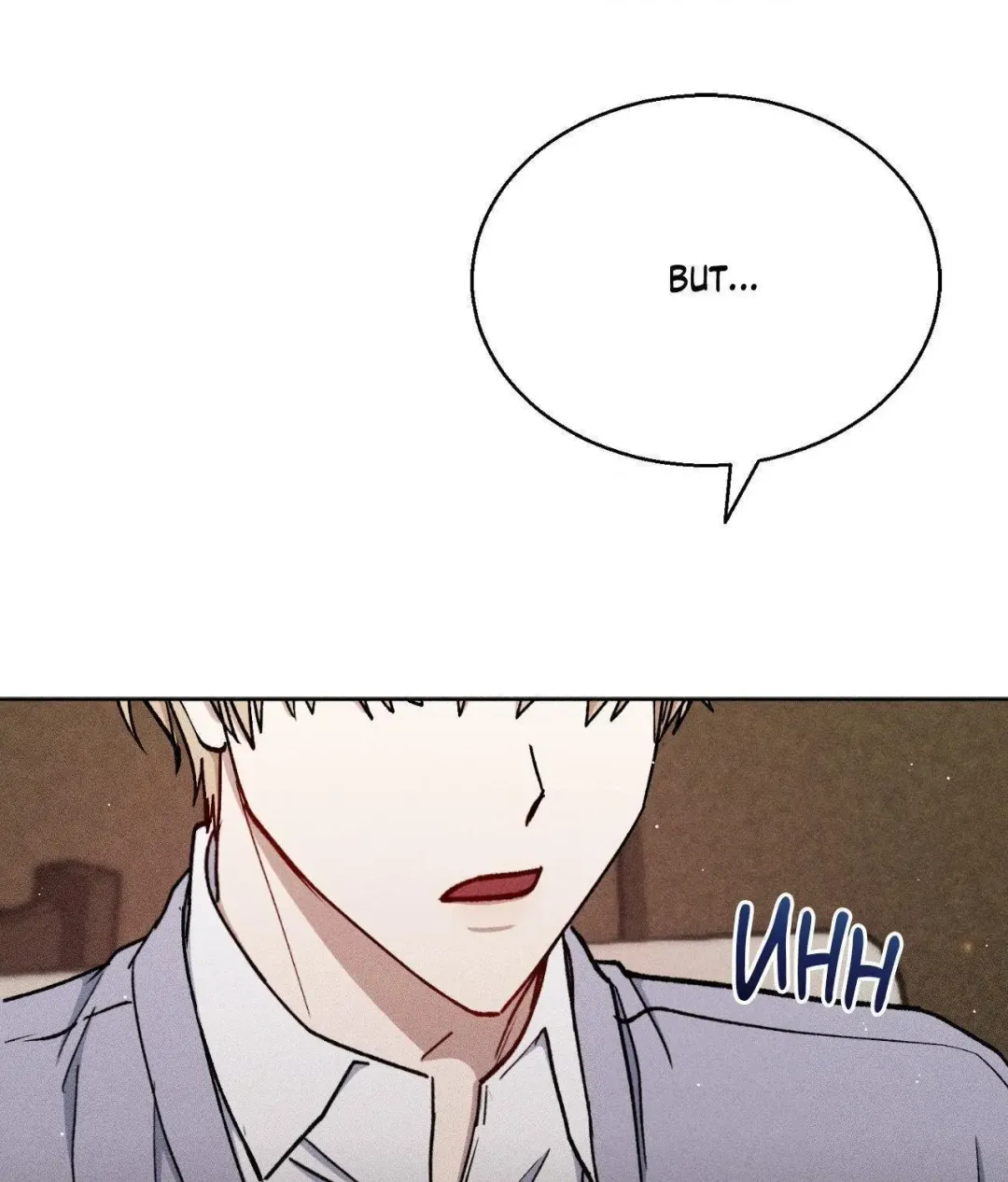 If You Want Me - Chapter 70 Page 72