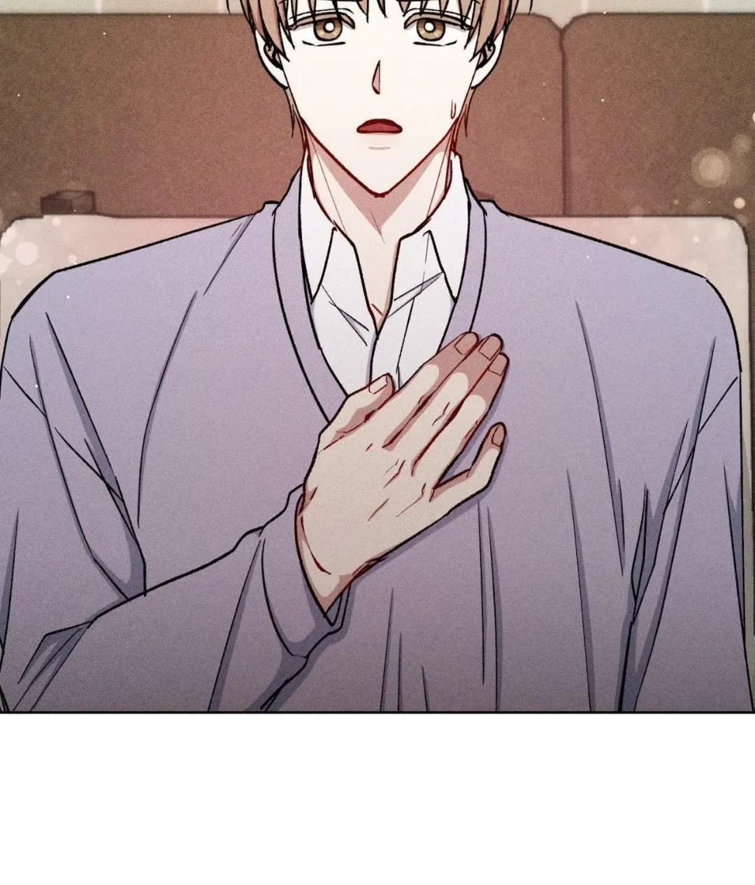 If You Want Me - Chapter 70 Page 74