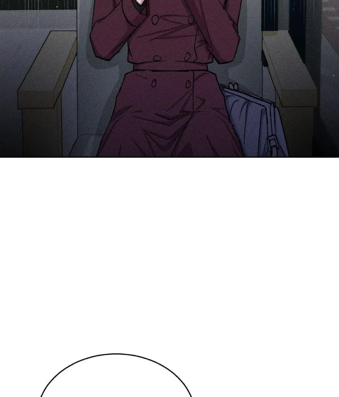 If You Want Me - Chapter 70 Page 76