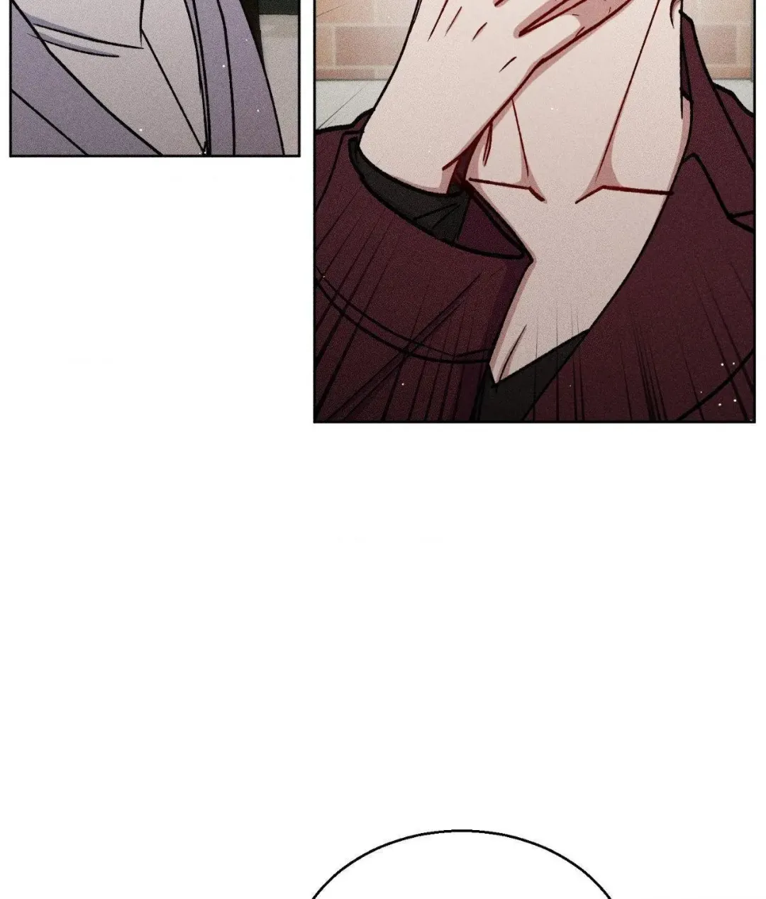 If You Want Me - Chapter 70 Page 78