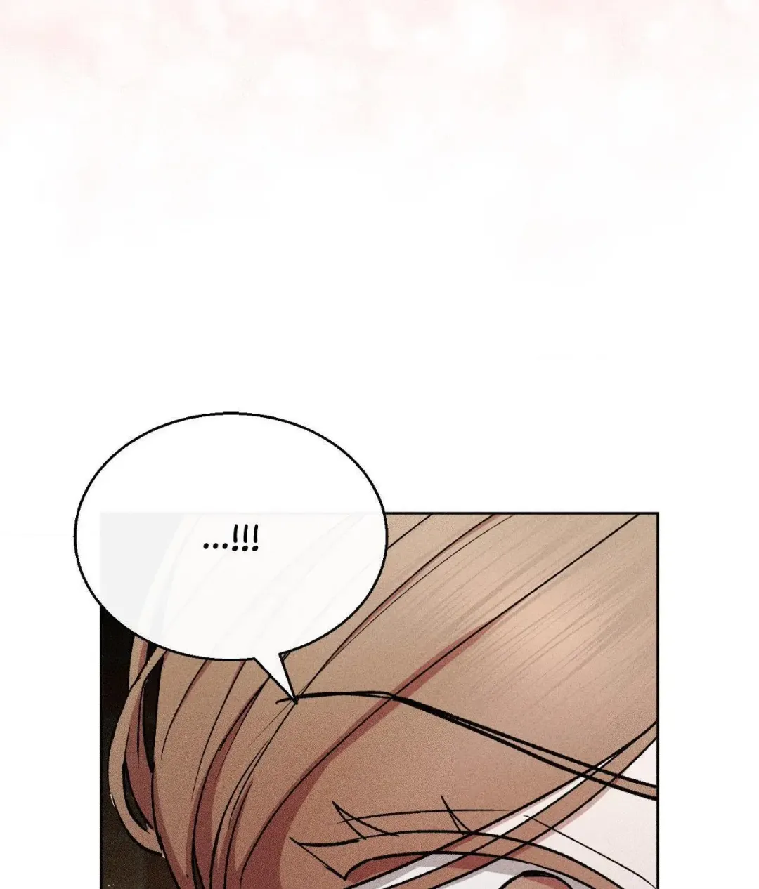 If You Want Me - Chapter 70 Page 86
