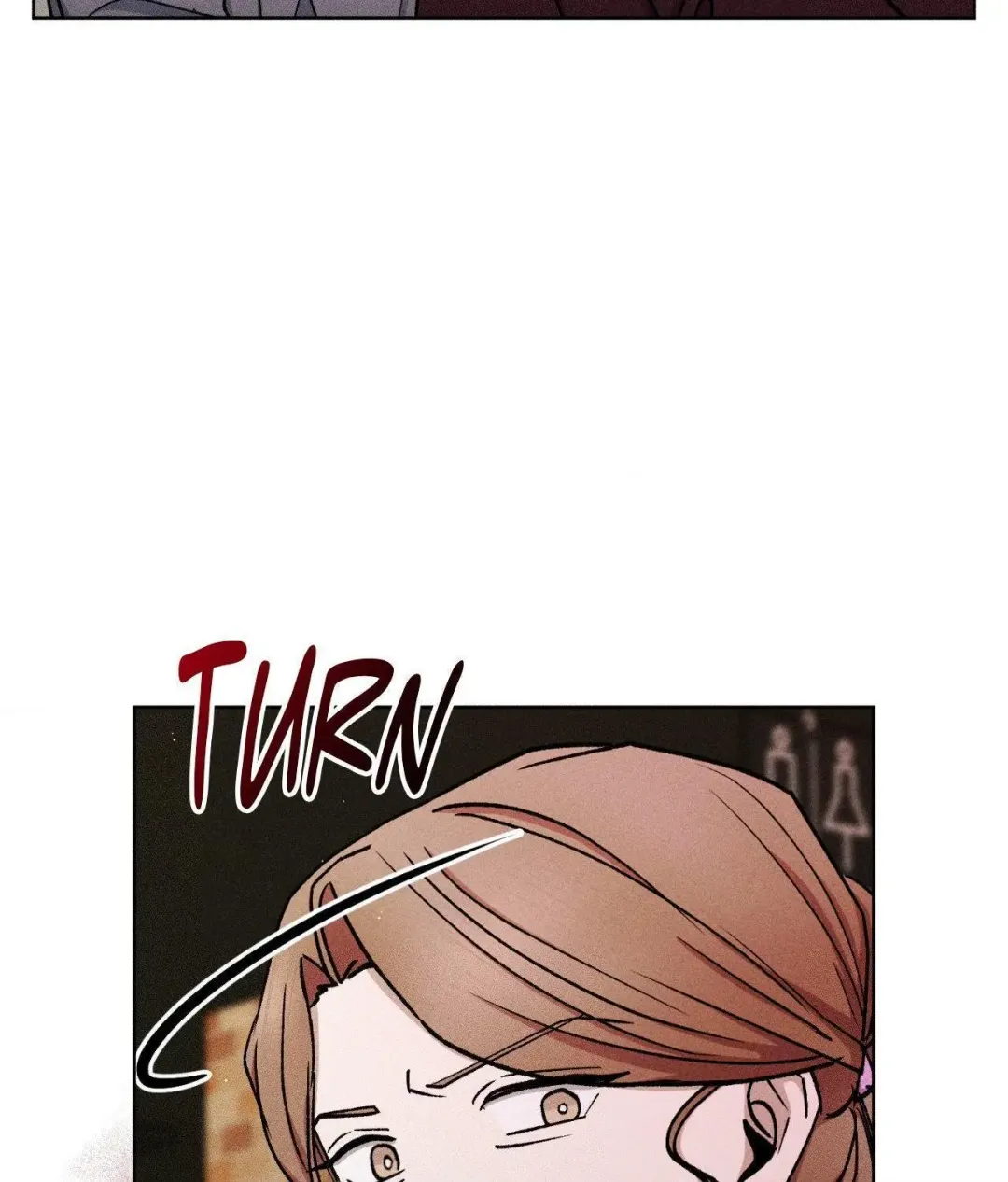 If You Want Me - Chapter 70 Page 117