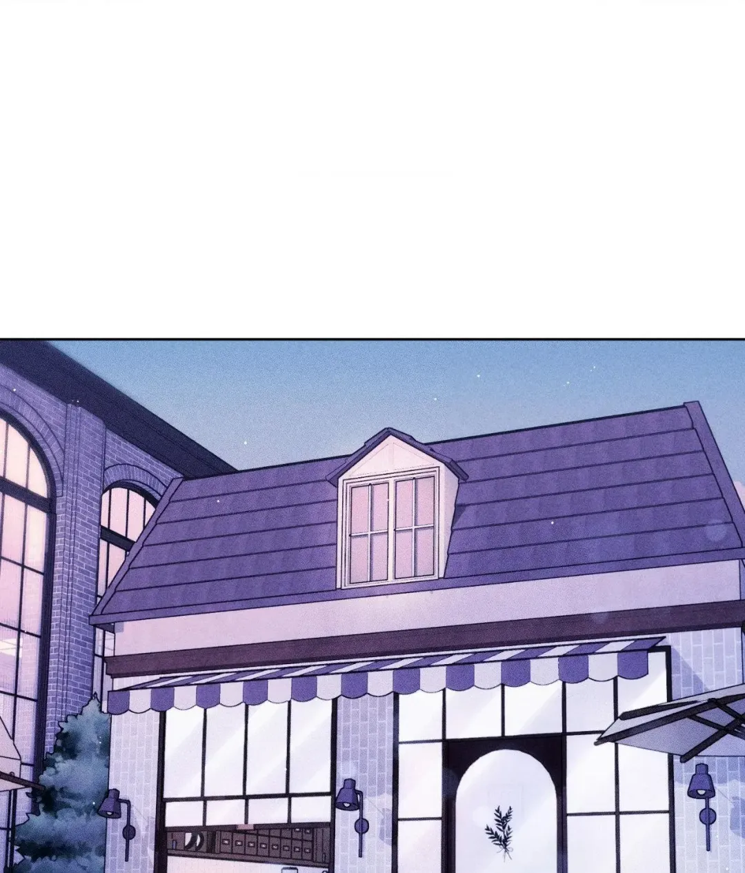 If You Want Me - Chapter 72 Page 43