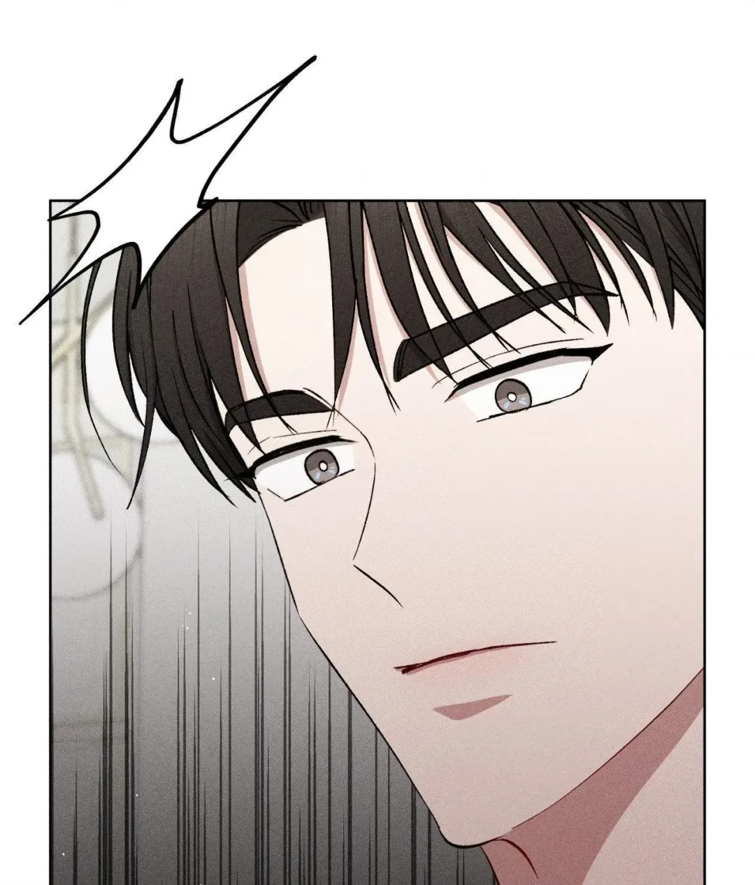 If You Want Me - Chapter 72 Page 61