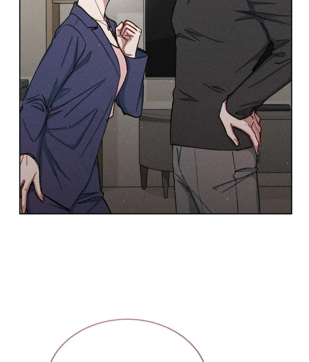If You Want Me - Chapter 72 Page 73