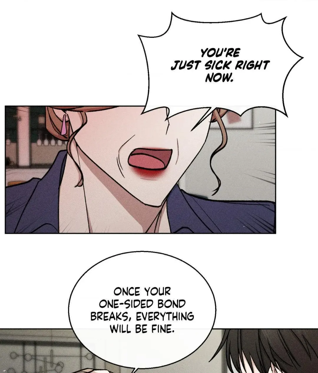 If You Want Me - Chapter 72 Page 77