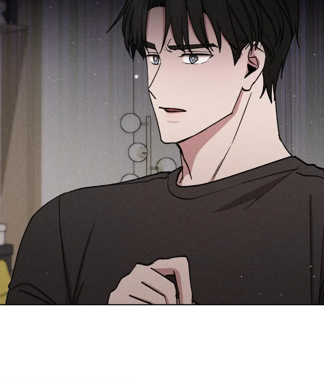 If You Want Me - Chapter 72 Page 87