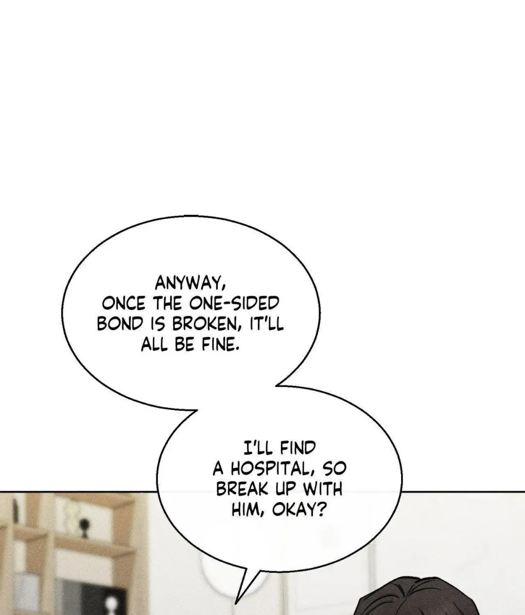 If You Want Me - Chapter 72 Page 90