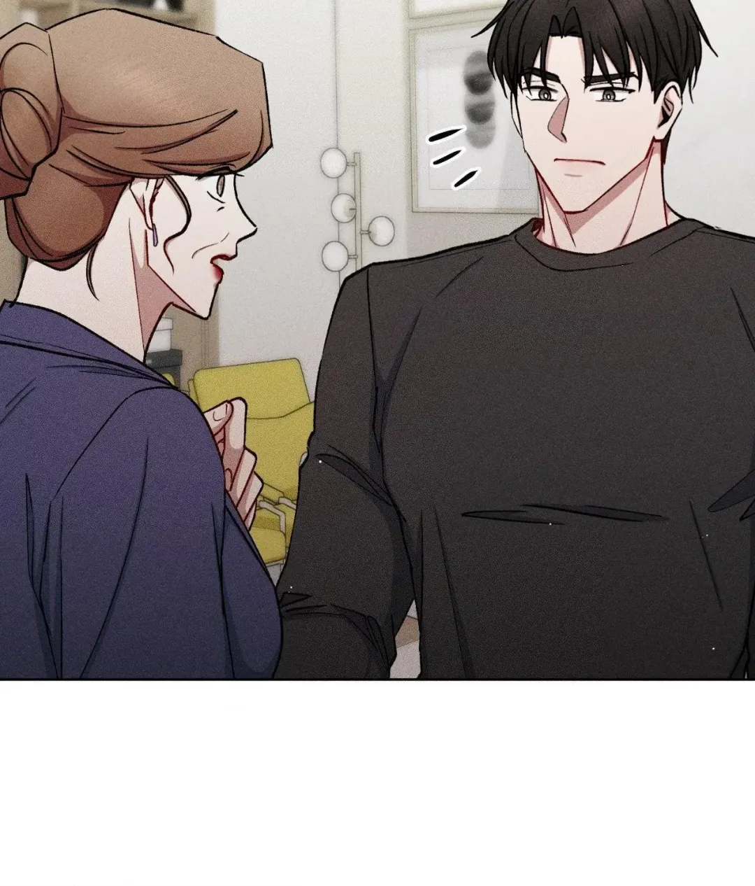 If You Want Me - Chapter 72 Page 91