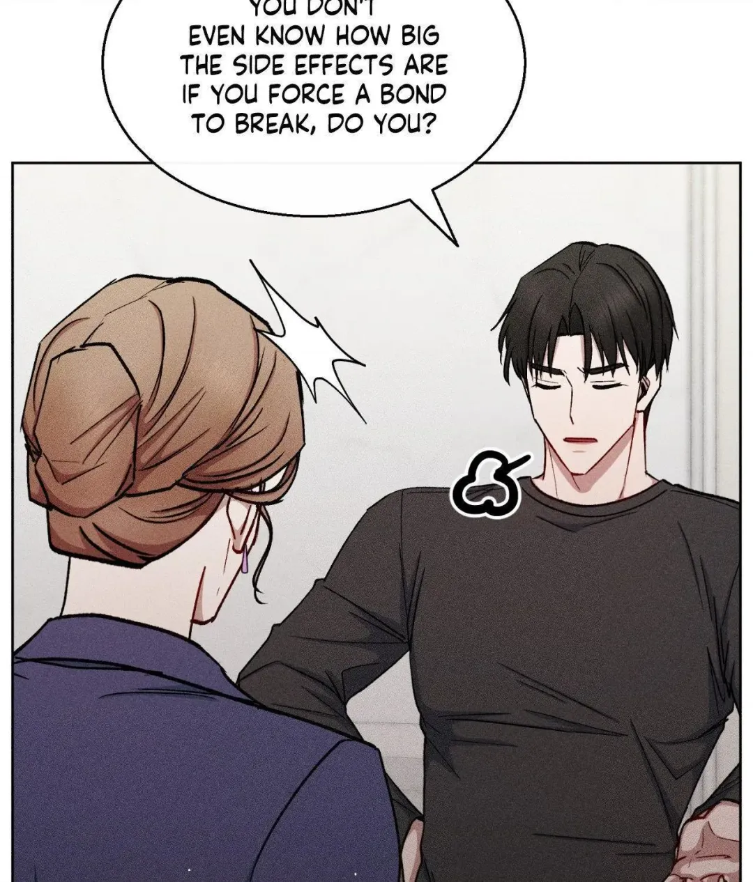 If You Want Me - Chapter 72 Page 94