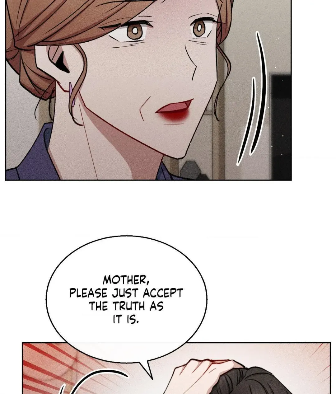 If You Want Me - Chapter 72 Page 96