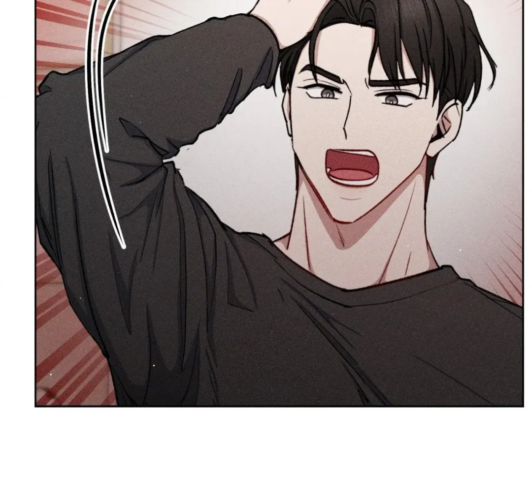 If You Want Me - Chapter 72 Page 97