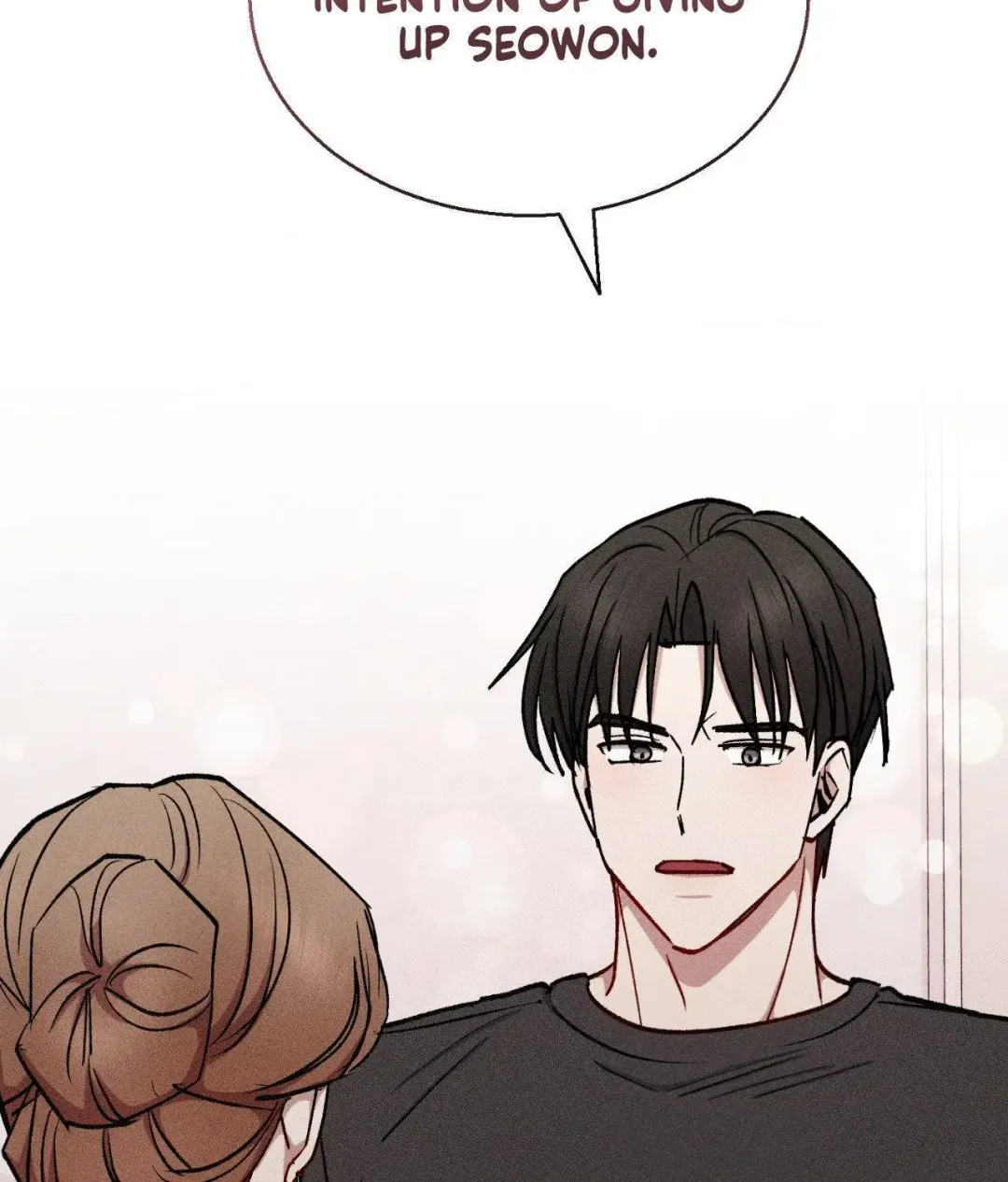 If You Want Me - Chapter 72 Page 112