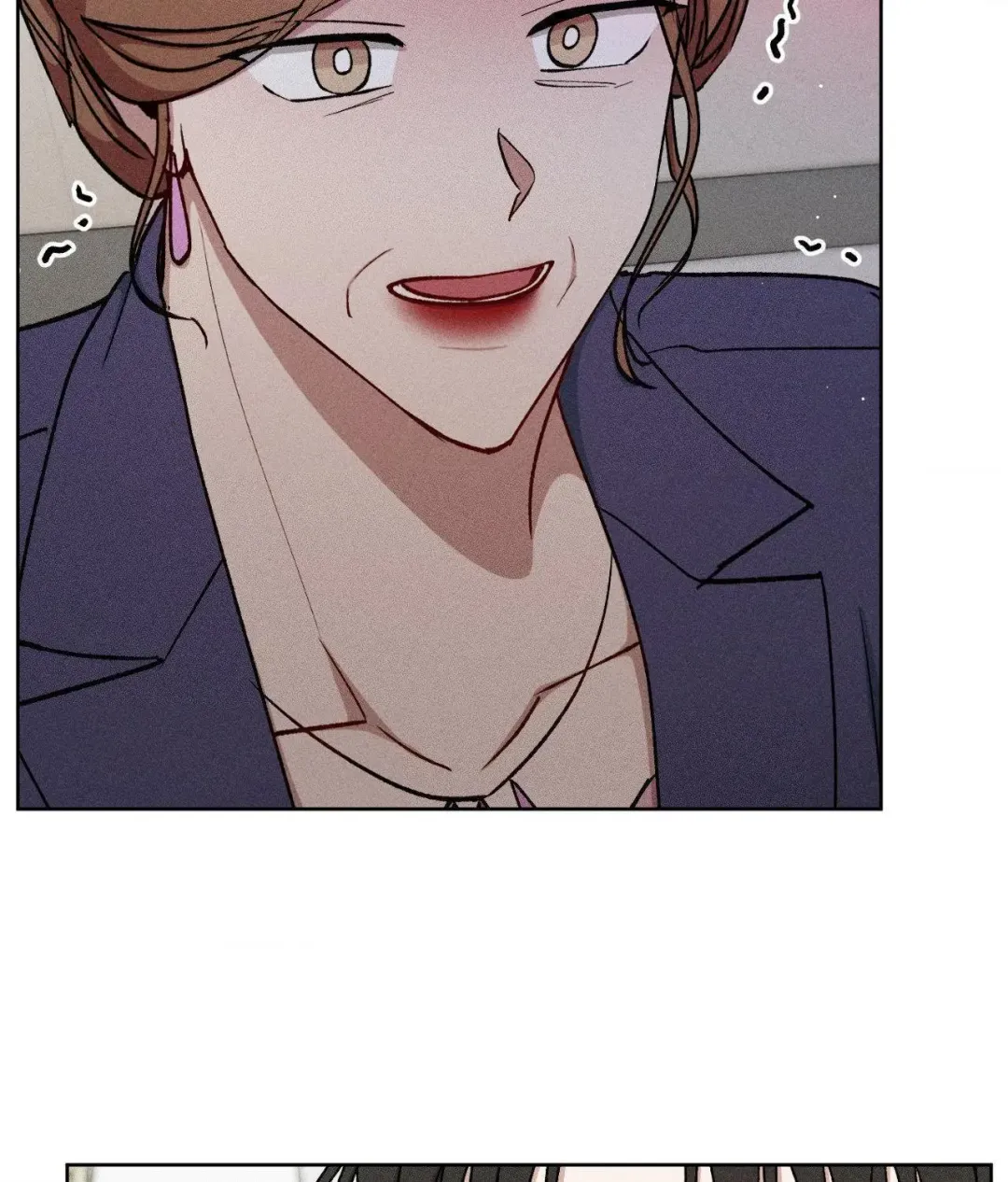 If You Want Me - Chapter 72 Page 117
