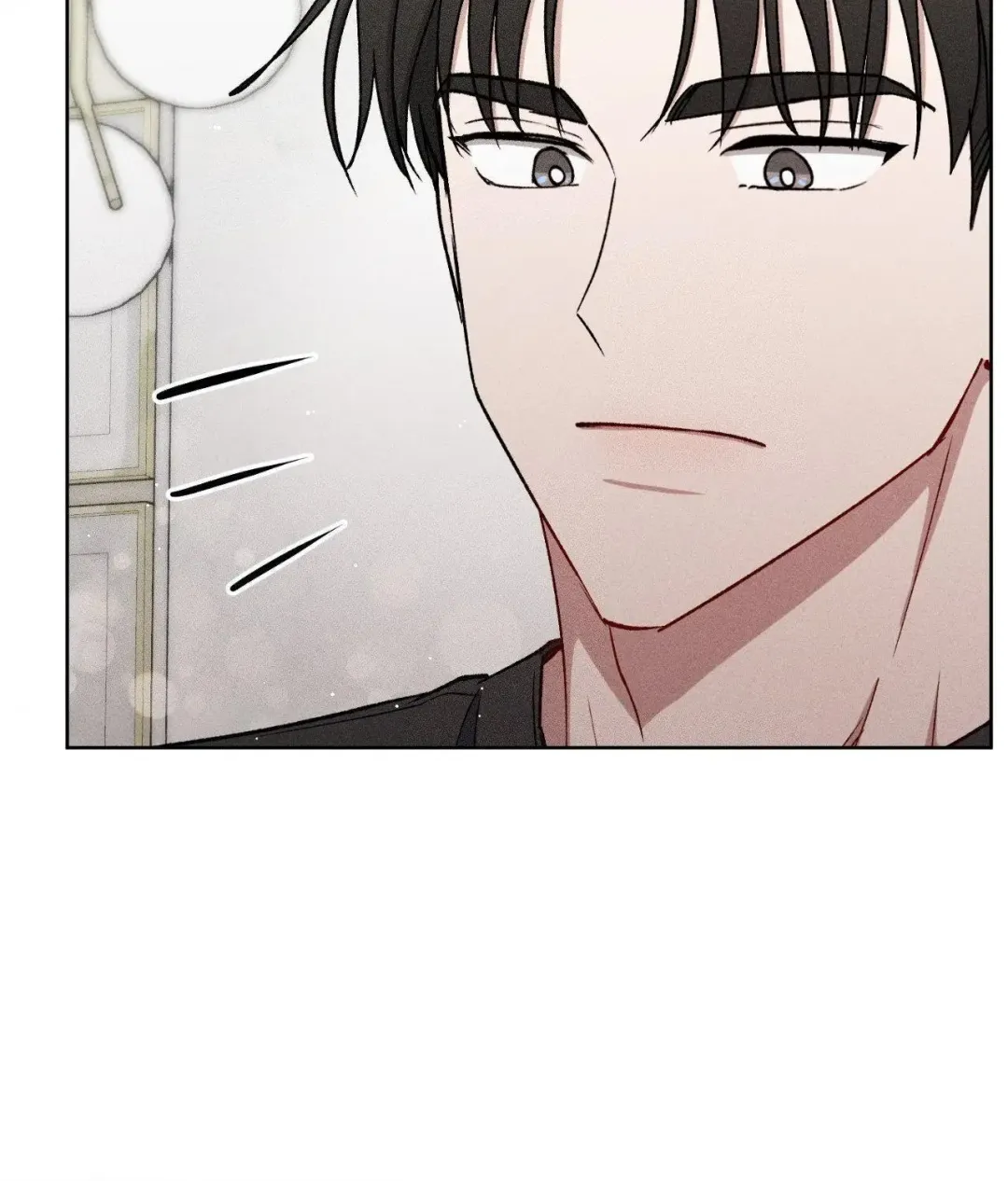 If You Want Me - Chapter 72 Page 118