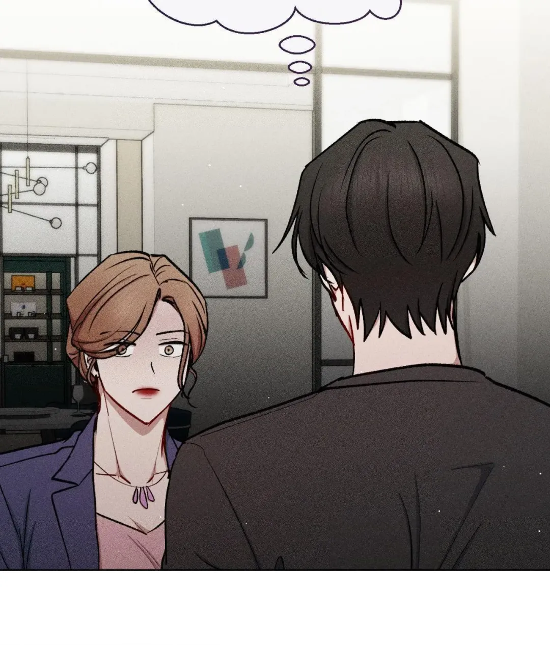 If You Want Me - Chapter 72 Page 121