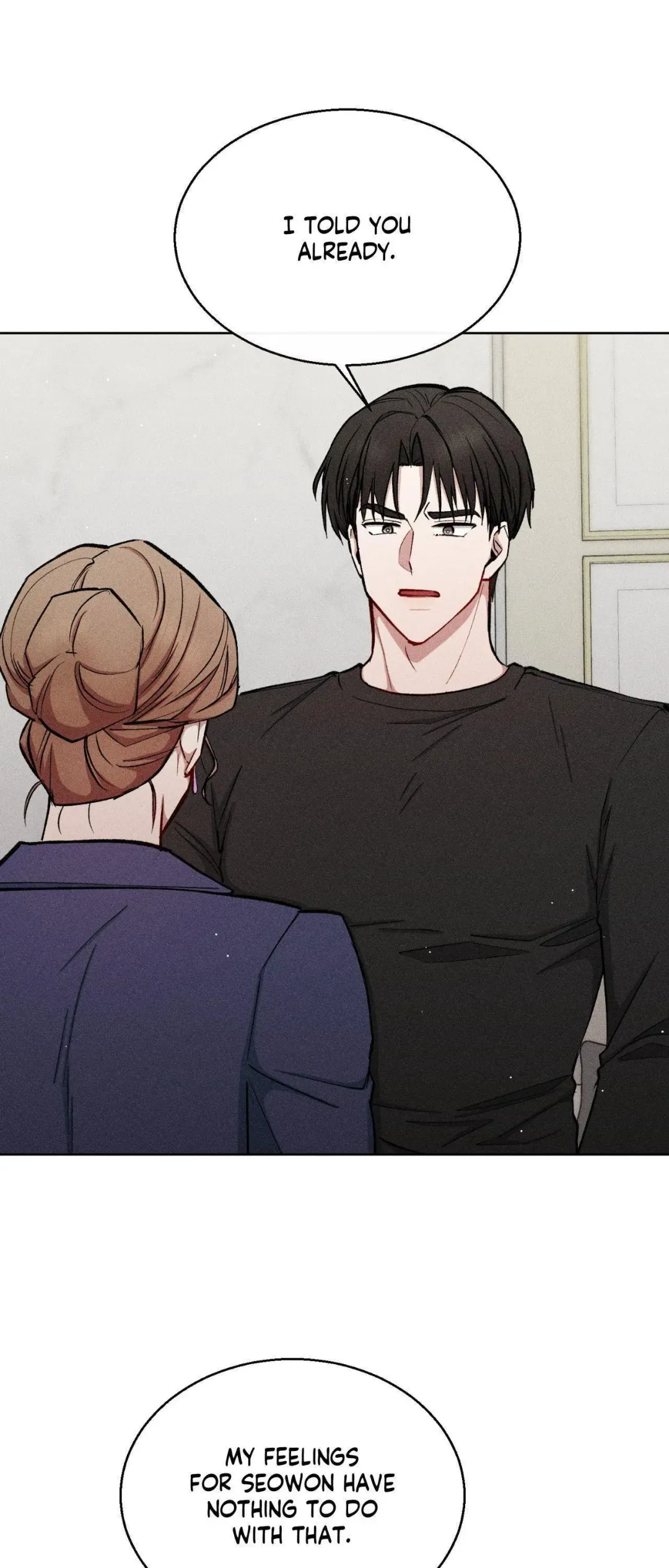 If You Want Me - Chapter 73 Page 4