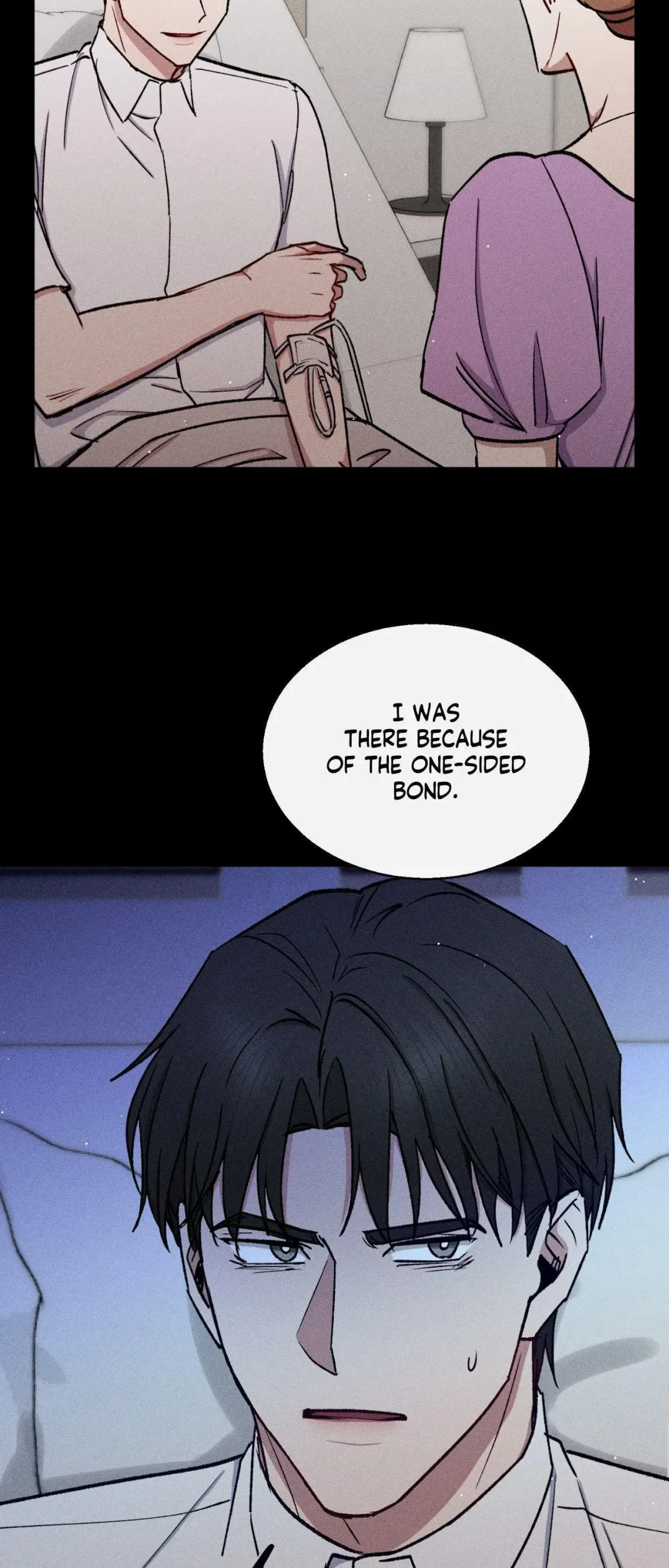 If You Want Me - Chapter 73 Page 16
