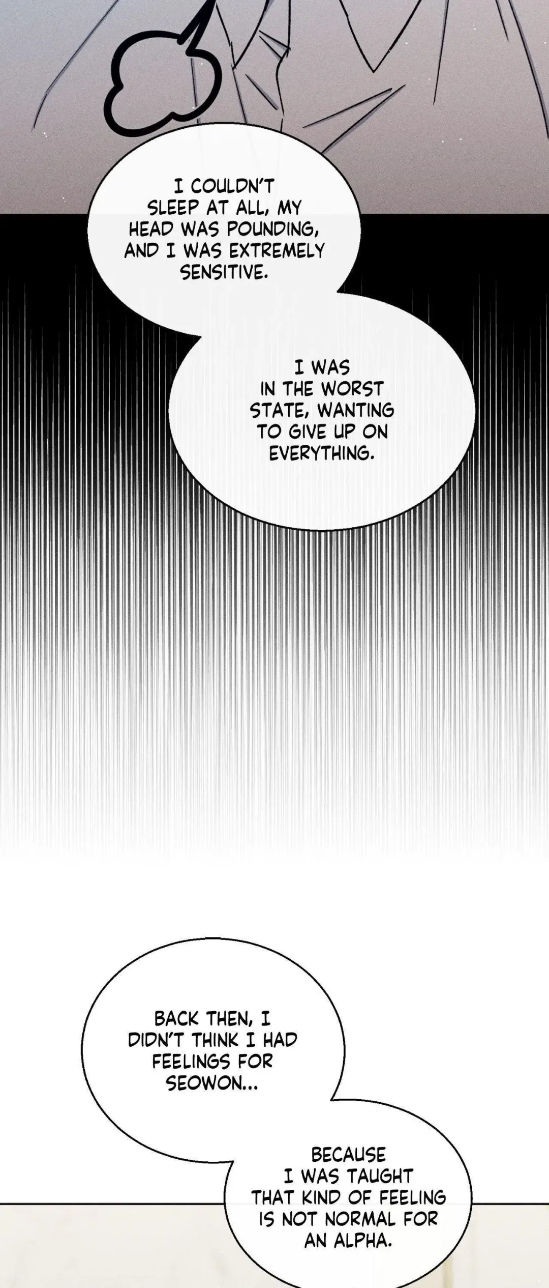If You Want Me - Chapter 73 Page 17