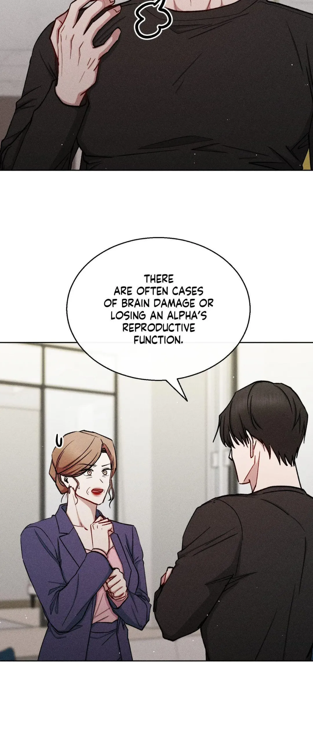 If You Want Me - Chapter 73 Page 23
