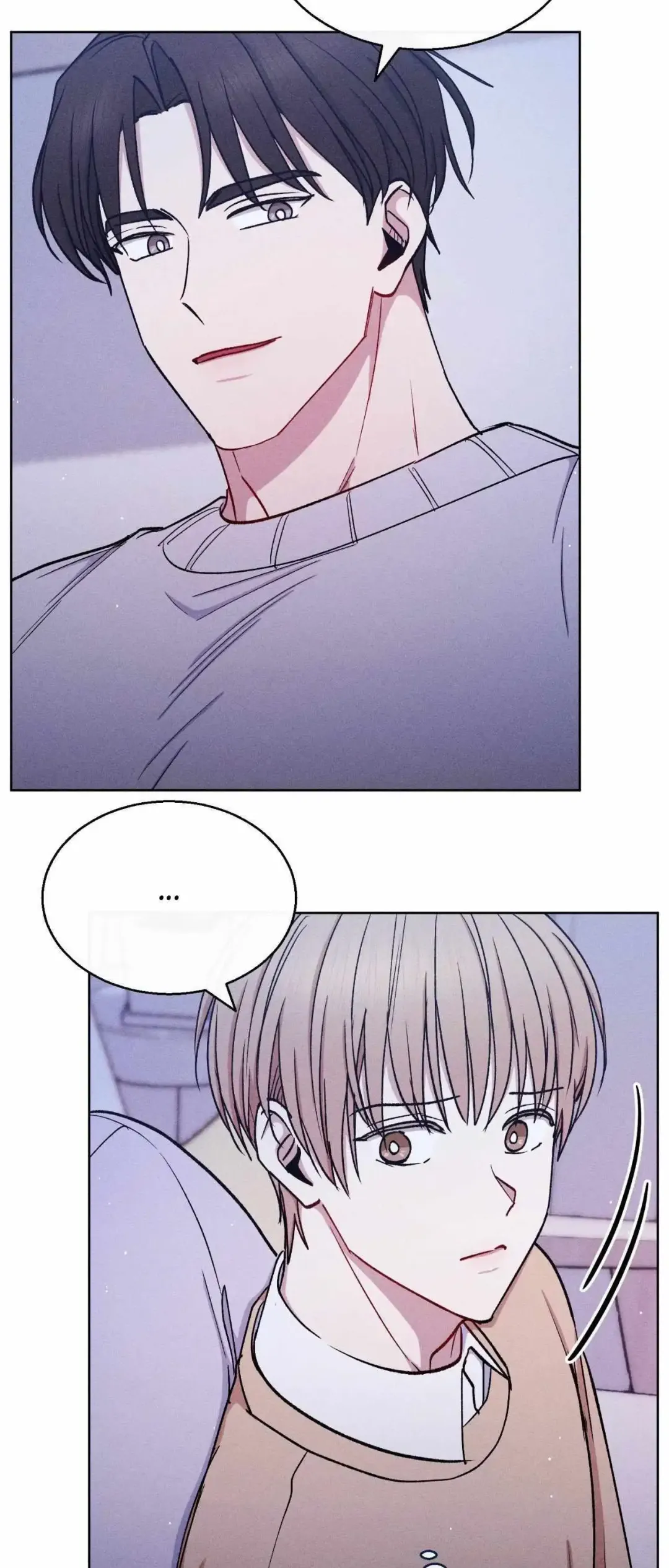 If You Want Me - Chapter 75 Page 10