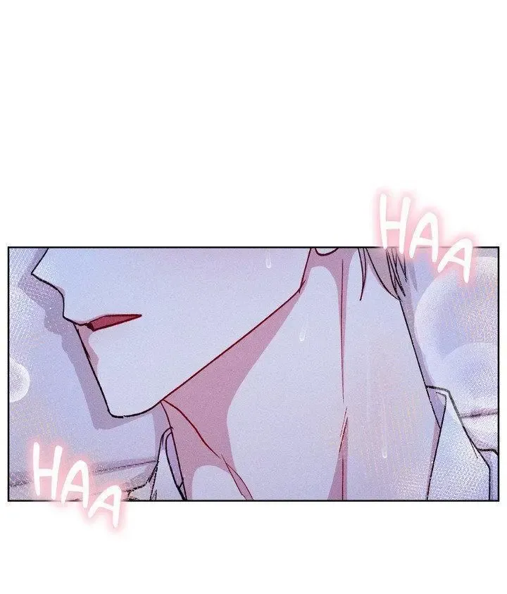If You Want Me - Chapter 77 Page 14