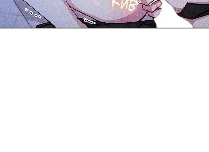 If You Want Me - Chapter 77 Page 21