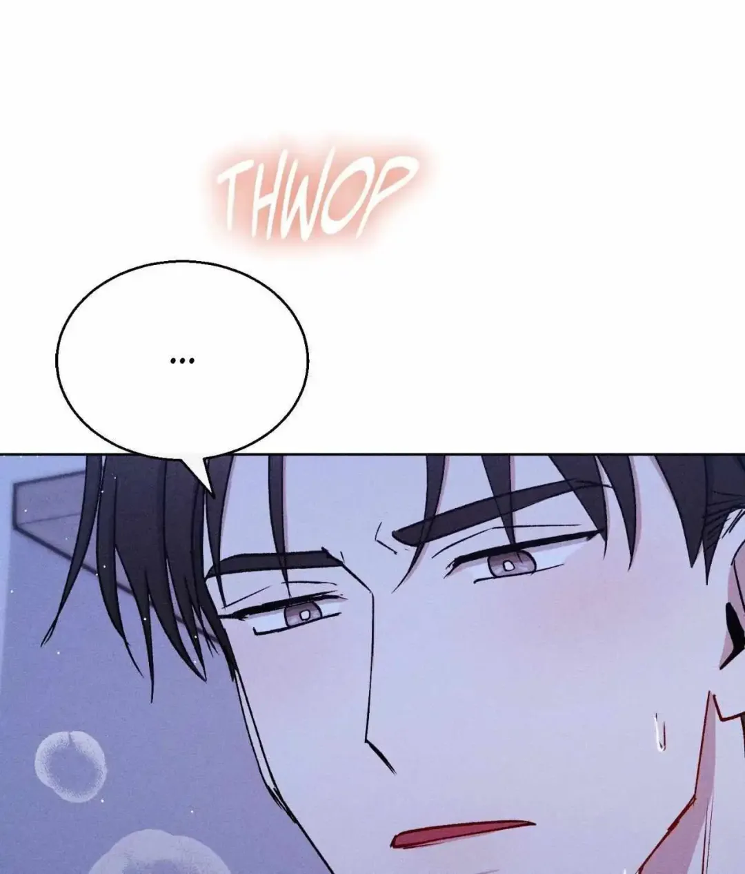 If You Want Me - Chapter 78 Page 7