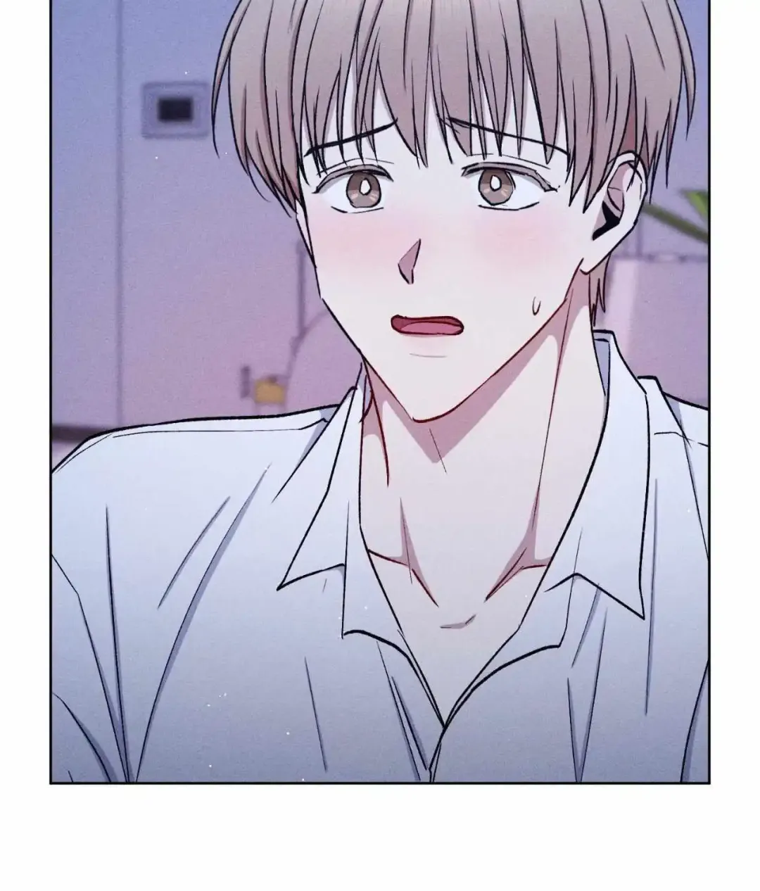 If You Want Me - Chapter 78 Page 57